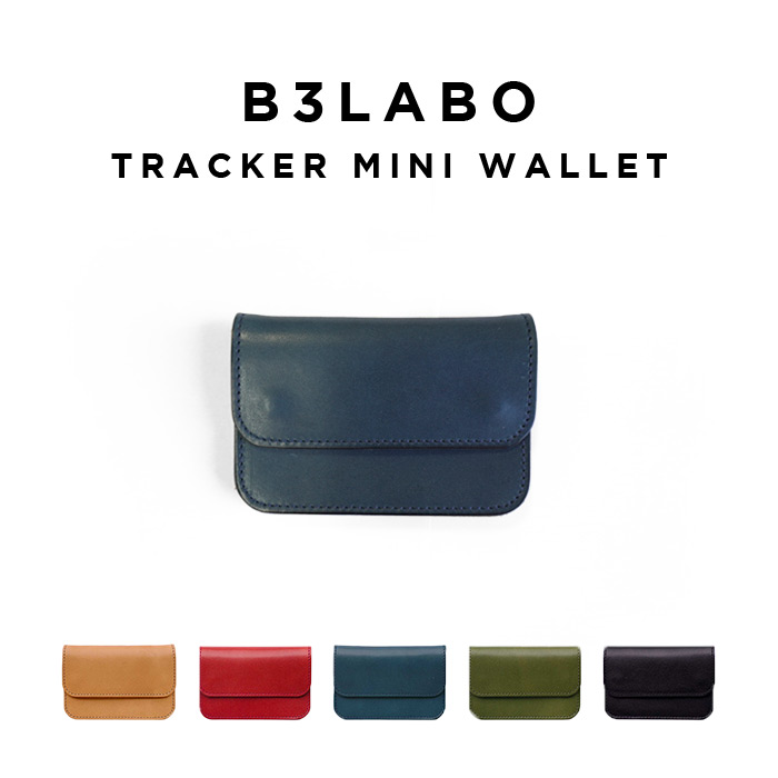 B3LABO JEANS TRACKER MINI WALLET ビースリーラボ 財布 ミニ財布 WP453 ウォレット ブランド 日本製 国産 栃木レザー 本革 レザー 二つ折り 小銭入れ カード入れ 高級 ファスナー コンパクト 小さい シンプル スリム メンズ レディース ギフト プレゼント