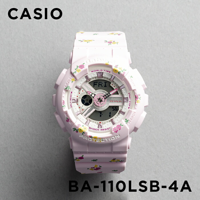 ケースサイ カシオ ベビーG Baby-G 腕時計 レディース ホワイト BG