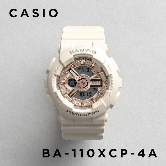【10年保証】【日本未発売】CASIO BABY-G カシオ ベビーG BA-110XCP-4A 腕時計 時計 ブランド レディース キッズ 子供 女の子 アナデジ 日付 カレンダー 防水 ピンク 海外モデル ギフト プレゼント