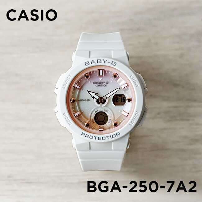 お金を節約 CASIO BGA-240 BABY-G カシオ ベビーG agapeeurope.org