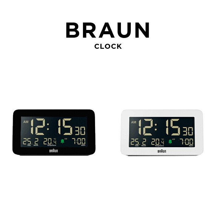 楽天市場】【並行輸入品】BRAUN ブラウン アラーム クロック BC01 置き時計 時計 ブランド アナログ 目覚まし時計 トラベル 旅行 携帯  小型 ブラック 黒 ホワイト 白 送料無料 : TIME LOVERS