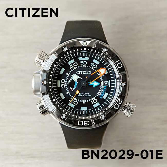 楽天市場】シチズン CITIZEN Ref.J250-S092183 エコドライブ