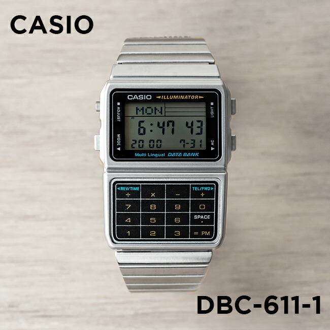 CASIO カシオ データバンク DBC-611-1 腕時計 メンズ レディース キッズ 子供 男の子 女の子 デジタル シルバー ブラック 黒