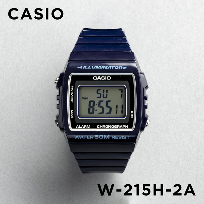 【10年保証】CASIO カシオ スタンダード W-215H-2A 腕時計 メンズ レディース キッズ 子供 男の子 女の子 チープカシオ チプカシ デジタル 日付 ネイビー ブラック 黒 海外モデル