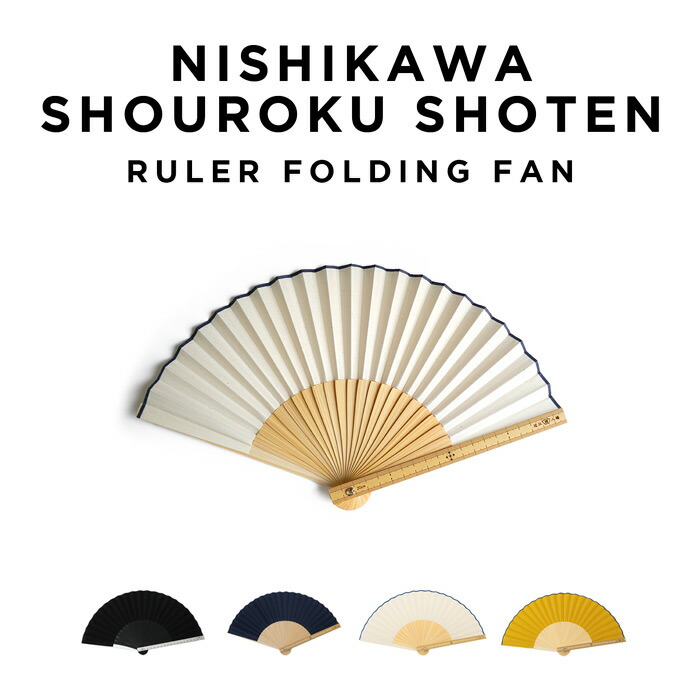 新品　未使用　ルイヴィトン　扇子　限定品 新品未使用】ルイヴィトン財団美術館 限定扇子 ドット柄 - メルカリ