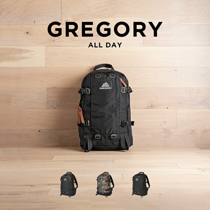 楽天市場 並行輸入品 Gregory グレゴリー オールデイ V2 1 バッグ リュック リュックサック バックパック 通学 通勤 メンズ レディース ブラック 黒 グリーン 緑 花柄 ヒョウ柄 ナイロン 送料無料 Time Lovers