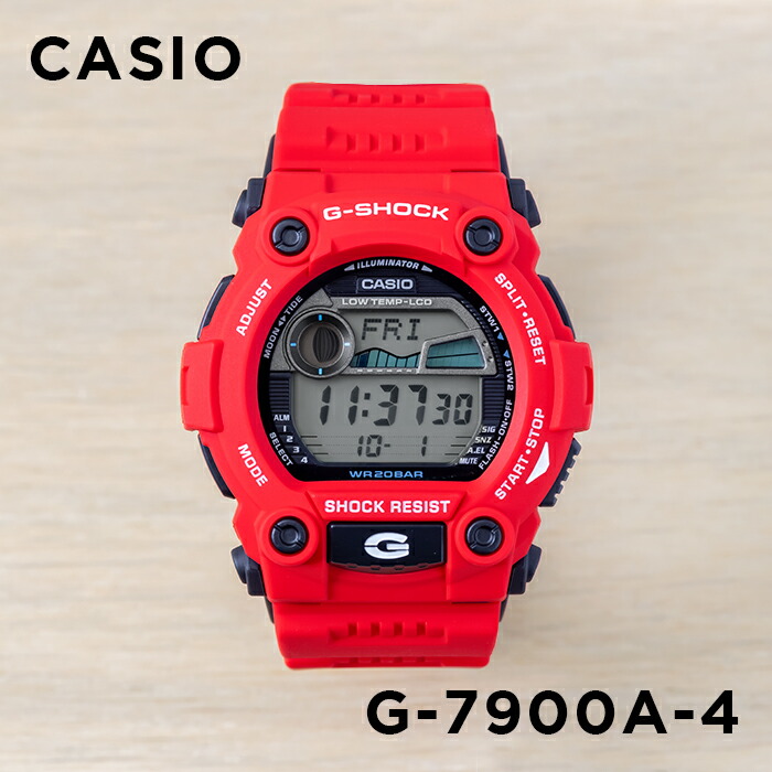 【入手困難超レア海外限定カラー／美品】G-SHOCK G-8100D 日本未発売カラー】CASIO G-SHOCK G-8100D-7DR 入手困難超レア