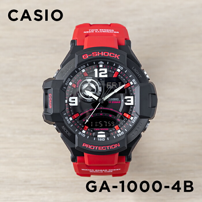 G-SHOCK スカイコックピットGW-A1000FC Amazon.co.jp: CASIO カシオ Gショック G-SHOCK ソーラー電波