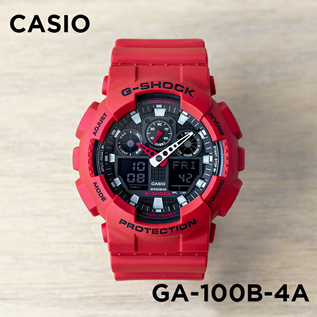 売り切れ必至 並行輸入品 10年保証 Casio G Shock カシオ Gショック Ga 100b 4a 腕時計 メンズ キッズ 子供 男の子 アナデジ 防水 レッド 赤 ブラック 黒 国際ブランド Www Whitecollarhippie Com