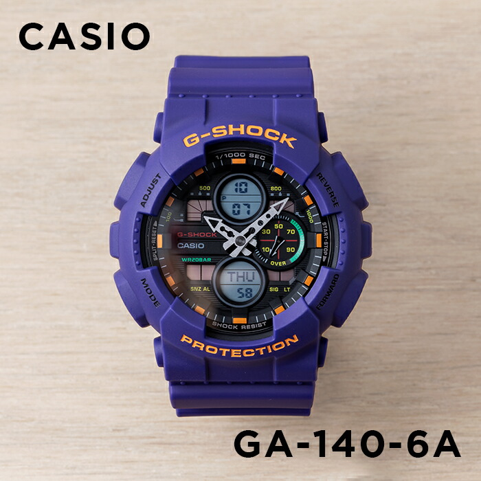 希少カラー G-SHOCK パープル GA-110DN ダスティネオン グリーン Casio GA-110-DN-6A : GA-110-DN-6A Dusty Neon Purple » WatchBase