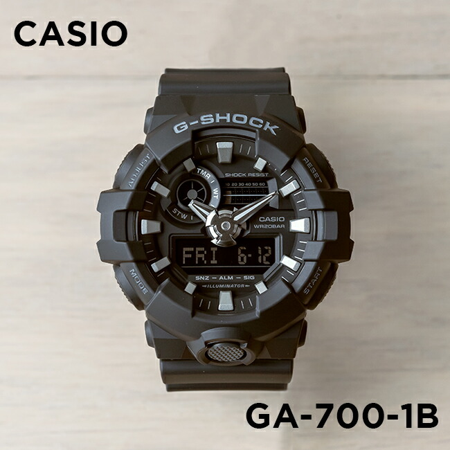 【10年保証】CASIO G-SHOCK カシオ Gショック GA-700-1B 腕時計 時計 ブランド メンズ キッズ 子供 男の子 アナデジ 日付 カレンダー 防水 ブラック 黒 オールブラック ギフト プレゼント｜TIME LOVERS