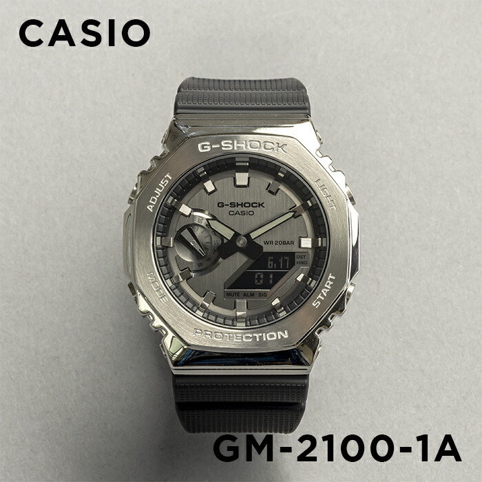 【10年保証】CASIO G-SHOCK カシオ Gショック GM-2100-1A 腕時計 時計 ブランド メンズ キッズ 子供 男の子 アナデジ 日付 カレンダー 防水 シルバー ブラック 黒 カシオーク ギフト プレゼント 15,480円