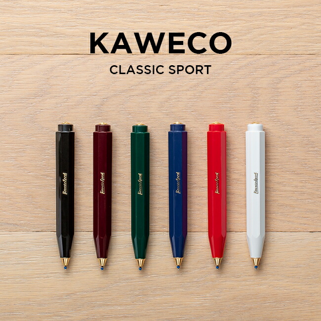 【楽天市場】【並行輸入品】KAWECO CLASSIC SPORT MECHANICAL PENCIL 0.7MM カヴェコ クラシックスポーツ  ペンシル 筆記用具 文房具 ブランド シャープペン シャーペン ネイビー ブラック 黒 ブラウン 茶 グリーン 緑 レッド 赤 ホワイト 白 送料無料  ...