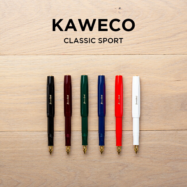 【楽天市場】【並行輸入品】KAWECO CLASSIC SPORT MECHANICAL PENCIL 0.7MM カヴェコ クラシックスポーツ  ペンシル 筆記用具 文房具 ブランド シャープペン シャーペン ネイビー ブラック 黒 ブラウン 茶 グリーン 緑 レッド 赤 ホワイト 白 送料無料  ...