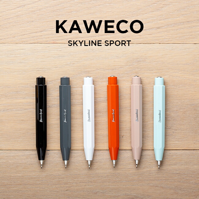 楽天市場】【並行輸入品】KAWECO カヴェコ スペシャル ミニ ペンシル 