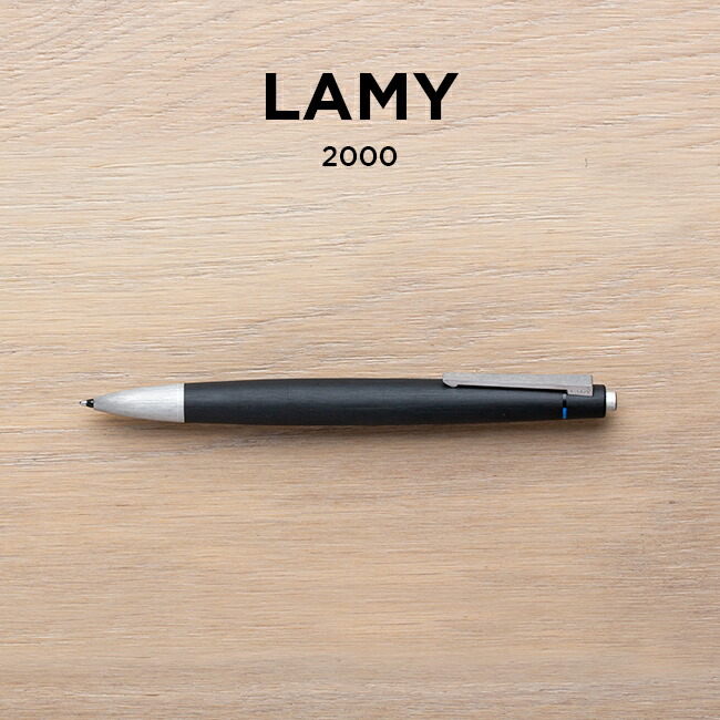 【楽天市場】【並行輸入品】【BOXナシ】LAMY 2000 ラミー 2000 