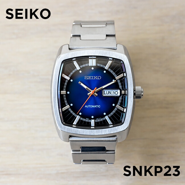 【10年保証】【日本未発売】SEIKO ESSENTIALS セイコー エッセンシャルズ SNKP23 腕時計 時計 ブランド メンズ 逆輸入 アナログ 日付 防水 シルバー ネイビー 自動巻き フルメタル 海外モデル ギフト プレゼント