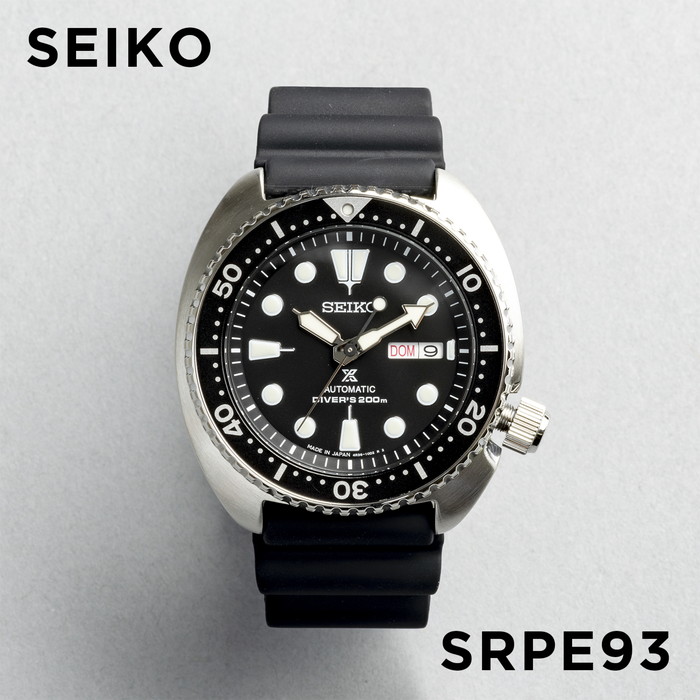 楽天市場】【10年保証】SEIKO PROSPEX DIVER SCUBA セイコー