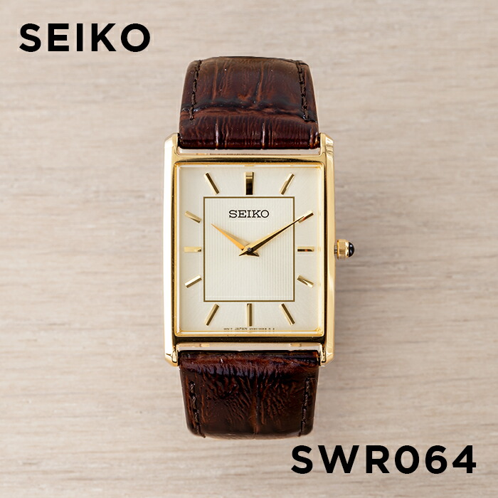 楽天市場】【並行輸入品】【10年保証】【日本未発売】SEIKO ESSENTIALS セイコー エッセンシャルズ SWR064 腕時計 時計 ブランド  メンズ 逆輸入 アナログ アナログ ゴールド 金 ブラウン 茶 レザー 革ベルト 角型 海外モデル 送料無料 : TIME LOVERS