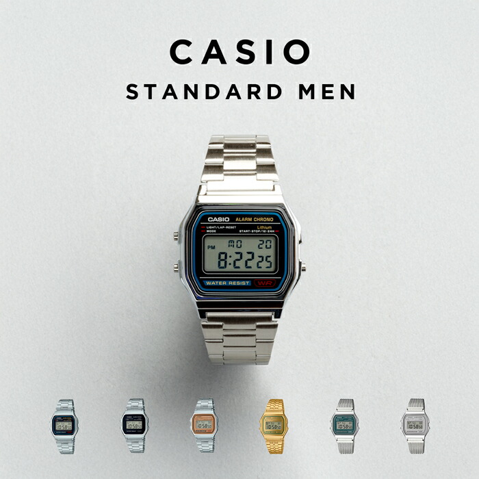 楽天市場】CASIO カシオ A158WEA-1JF 時計 腕時計 防水 CASIO CLASSIC