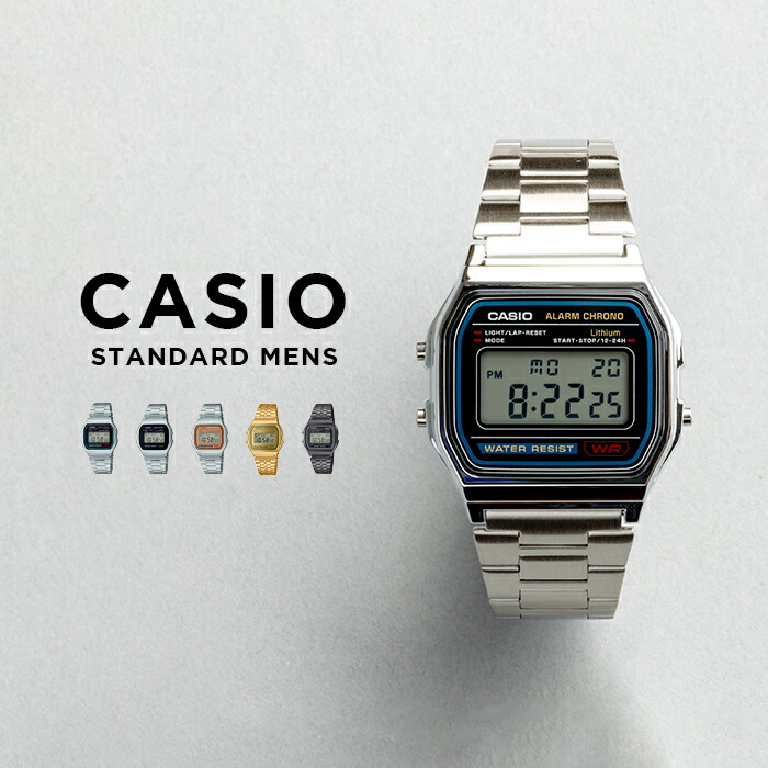 CASIO カシオ A158WEA-1JF A158WEA-1JF | CASIO
