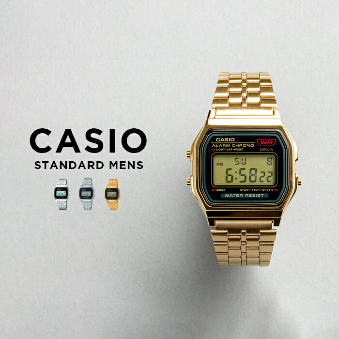 楽天市場】【並行輸入品】【10年保証】CASIO STANDARD カシオ 