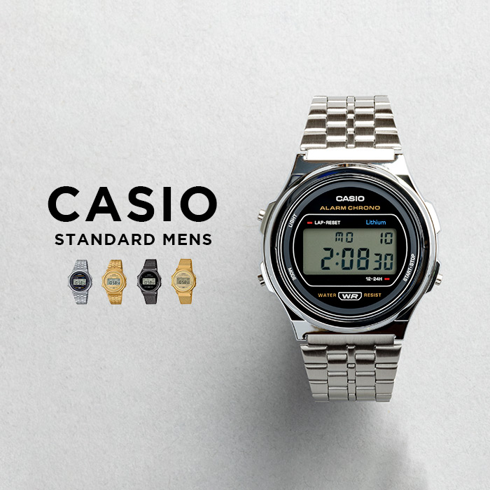 楽天市場】【10年保証】【日本未発売】CASIO STANDARD カシオ