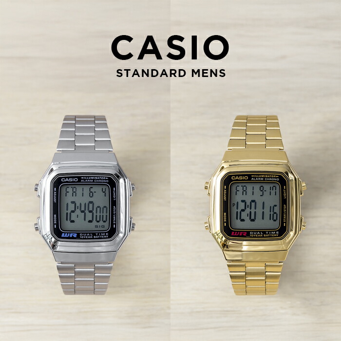 楽天市場】【並行輸入品】【10年保証】CASIO STANDARD カシオ