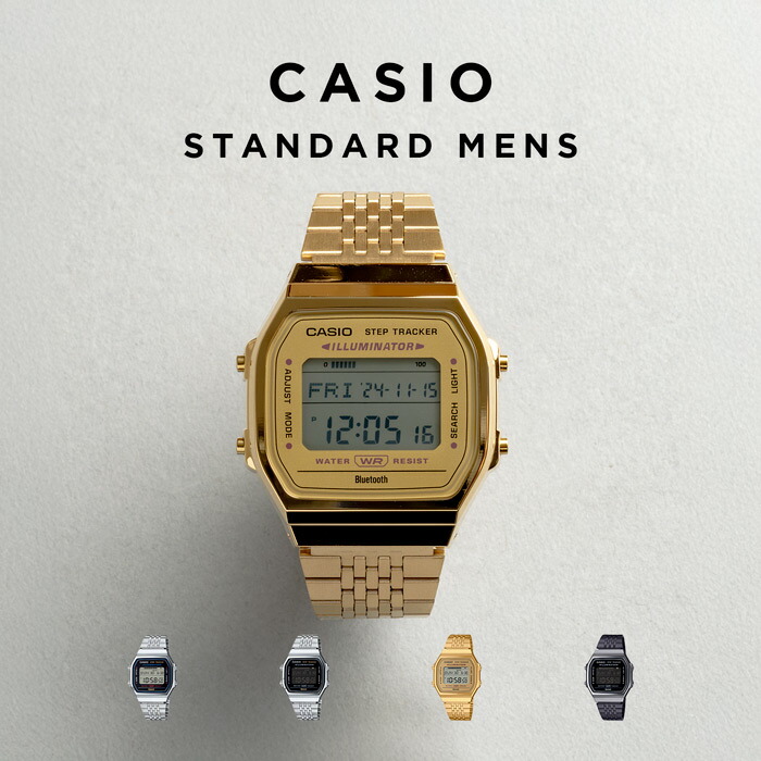 楽天市場】【並行輸入品】【10年保証】CASIO STANDARD カシオ