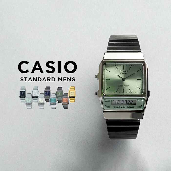 楽天市場】【10年保証】【日本未発売】CASIO STANDARD カシオ