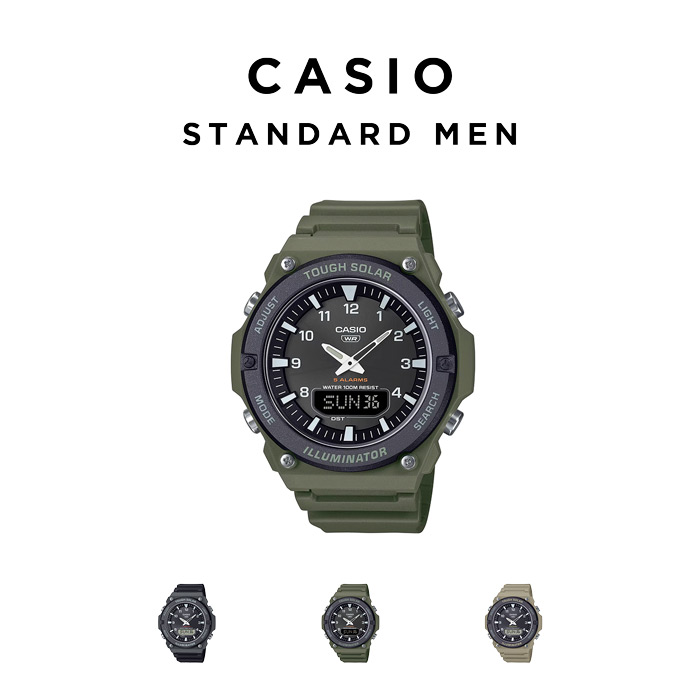 【10年保証】【日本未発売】CASIO STANDARD MEN カシオ スタンダード AQ-S820W 腕時計 時計 ブランド メンズ レディース キッズ 子供 男の子 女の子 チープカシオ チプカシ アナデジ 薄型 軽量 ソーラー 日付 カレンダー 防水 海外モデル ギフト プレゼント 6,930円