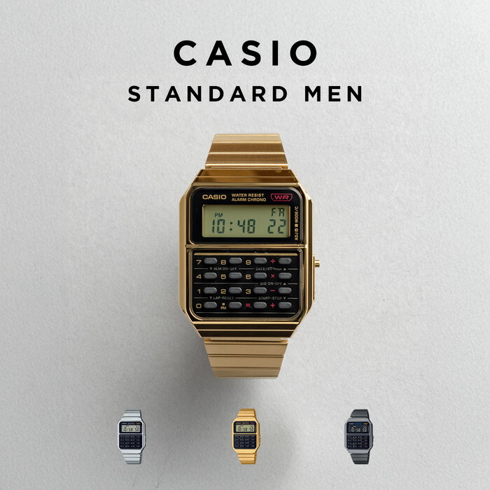新品未使用　チープカシオ　A120WEG-9 ゴールド Amazon.co.jp: [カシオ] CASIO デジタル 腕時計 ヴィンテージ