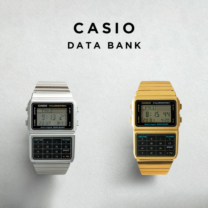 楽天市場】【10年保証】【日本未発売】CASIO DATA BANK カシオ