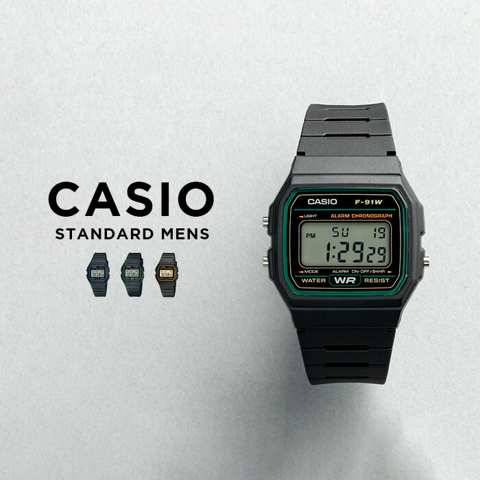 楽天市場】【並行輸入品】【10年保証】【日本未発売】CASIO STANDARD