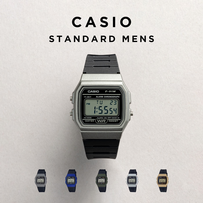 楽天市場】【並行輸入品】【10年保証】CASIO STANDARD カシオ 