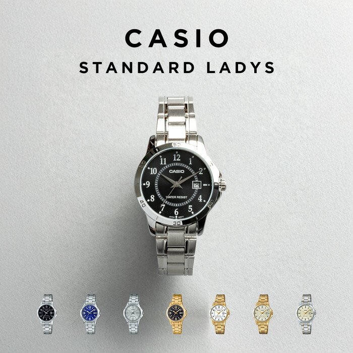楽天市場】【10年保証】【日本未発売】CASIO STANDARD カシオ