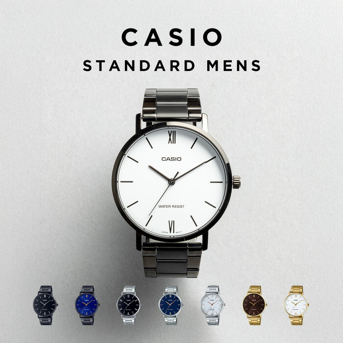 CABANE de ZUCCa ズッカ ZUCCa チューインガム 腕時計 ZUCCa 腕時計 ベルト 時計 バンド ズッカ チューインガム