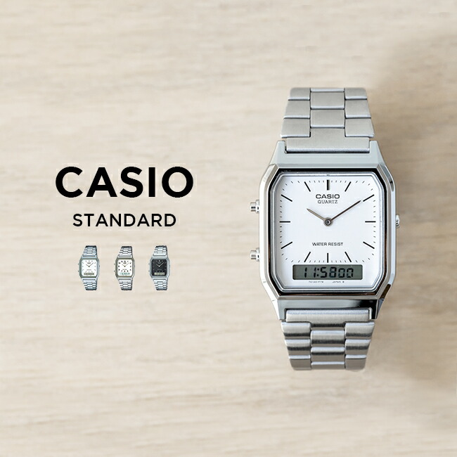 楽天市場 並行輸入品 10年保証 日本未発売 Casio カシオ スタンダード 腕時計 時計 ブランド メンズ レディース キッズ 子供 男の子 女の子 チープカシオ チプカシ アナデジ 日付 カレンダー シルバー ブラック 黒 ホワイト 白 海外モデル 送料無料 Time Lovers