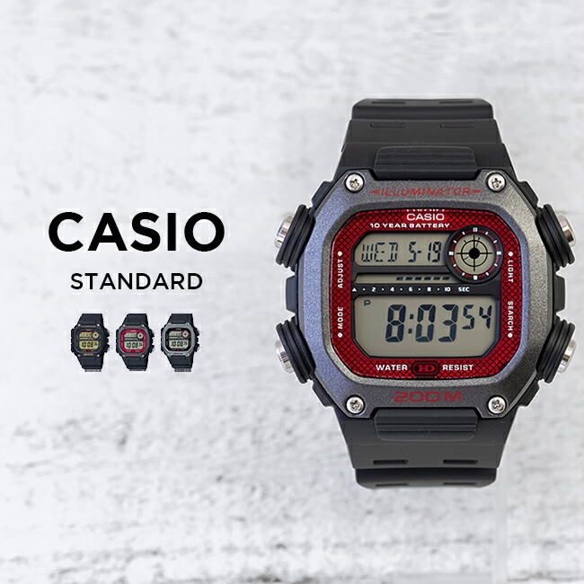 楽天市場】【並行輸入品】【10年保証】【日本未発売】CASIO SPORTS カシオ スポーツ DW-291H-9A 腕時計 時計 ブランド メンズ  レディース キッズ 子供 チープカシオ チプカシ デジタル 日付 防水 ブラック 黒 海外モデル 送料無料 : TIME LOVERS