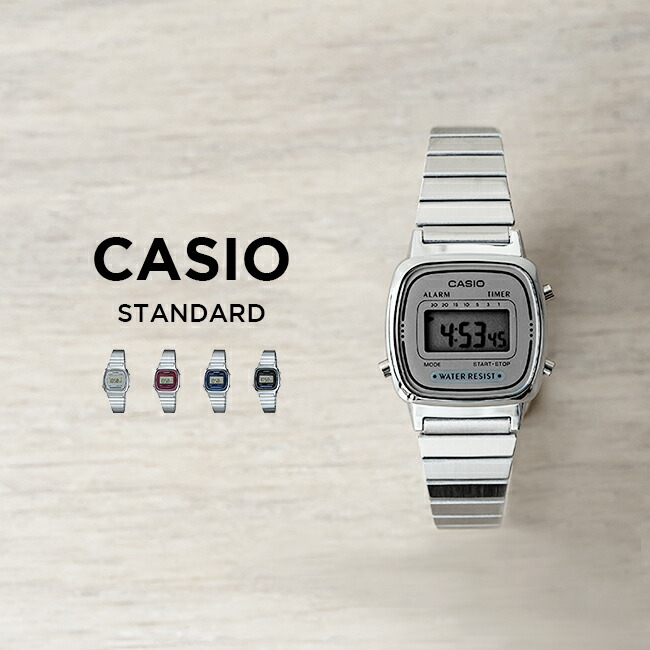 楽天市場】【10%OFFセール】【並行輸入品】【10年保証】【日本未発売】CASIO STANDARD カシオ スタンダード 腕時計 時計 ブランド メンズ  レディース キッズ 子供 チープカシオ チプカシ デジタル 日付 シルバー ブラック 黒 スカイブルー 海外モデル 送料無料 : TIME LOVERS