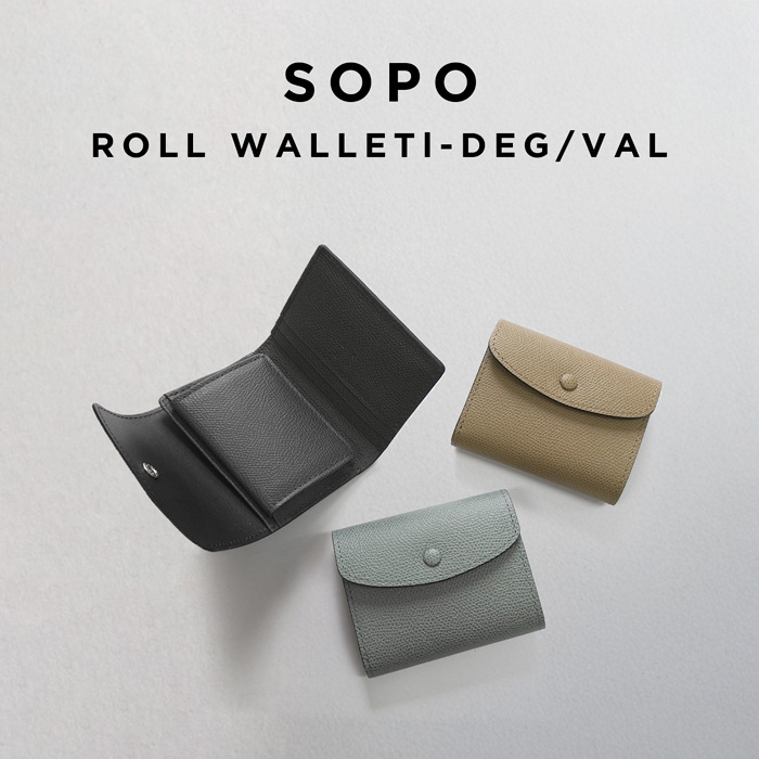 SOPO ROLL WALLETl-DEG/VAL ソポ 財布 ミニ財布SO57ウォレット ブランド 日本製 国産 本革 革 牛革 レザー 二つ折り 折財布 小銭入れ カード入れ 高級 高見え コンパクト 小さい シンプル スリム 小物 雑貨 メンズ レディース 9.5cm ギフト プレゼント|TIME LOVERS