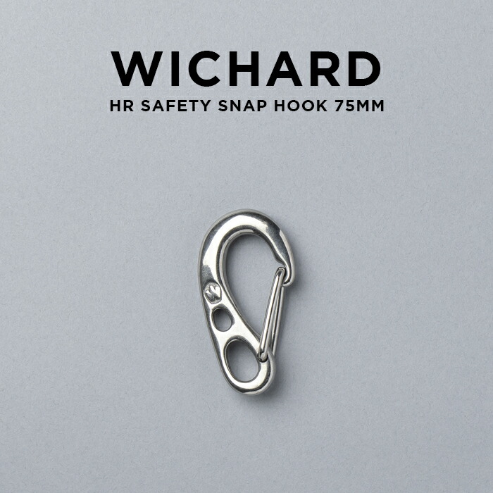 楽天市場】WICHARD SYMMETRIC CARBIN HOOK 60MM ウィチャード