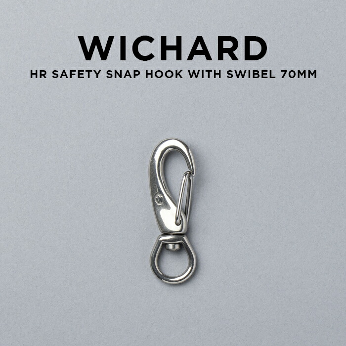 wichard カラビナ&シャックル　キーホルダー　新品未使用！二重キーリング 楽天市場】WICHARD SYMMETRIC CARBIN HOOK 60MM ウィチャード