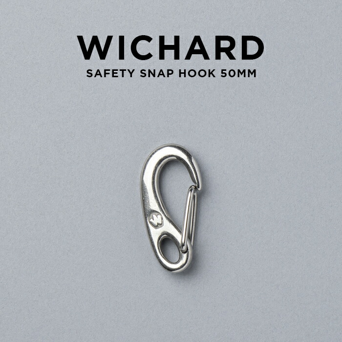 Wichard Sサイズ シャックル、カラビナ、ヴィンテージドッグタグ カラビナ＆シャックル／ウィチャード | - TASTE | DAILY TOOLS
