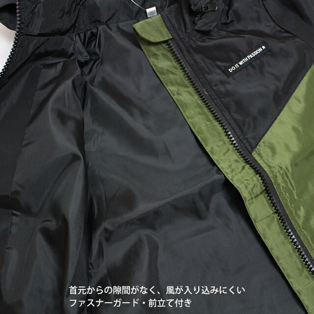 大特価 ミズノ ジュニア キッズ 子供 野球 長袖ウインドブレーカー トレーニングジャケット 12JE0J4314 MIZUNO ミズノ グランドコート キッズ ジュニア 子供 トレーニングジャケット MIZUNO 12JE0J43 ブラック 黒 ネイビー 紺 レッド 赤 野球