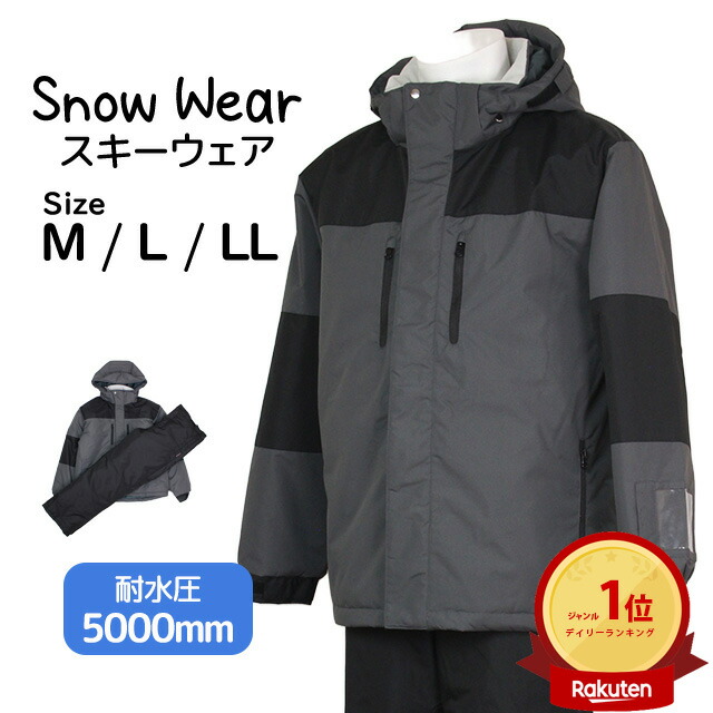 お買い得端っこ