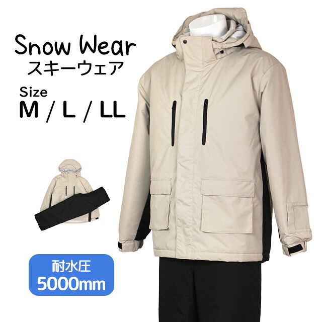 お買い得端っこ