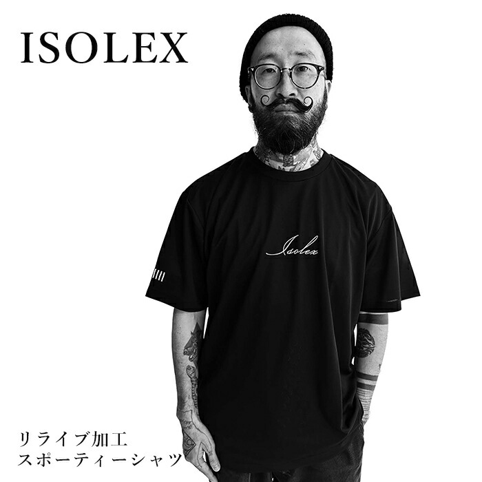 楽天市場】正規リライブ加工商品！【期間限定19,800円→11,111円