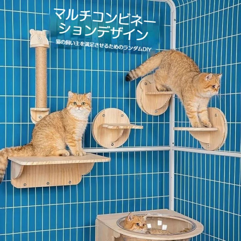 麻縄 伏せ篭用テップ  伏せ篭据え付け 猫用ゲー 伏せ篭用 ねこ 生まれながら麻 爪研ぎ 省空白文字 伏せ篭用爪とぎ極点 極点 つめとぎ 猫 猫 ペット・ペットグッズ-猫用品-キャットタワー