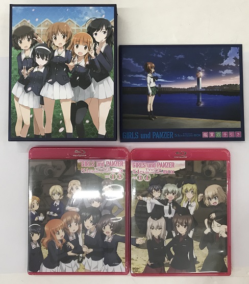 正規品 Tvアニメ xa 1409 Box Disc Blu Ray 5 1ch Tv Ova ガールズ パンツァー Blu Ray ディスク未開封 中古ブルーレイ 和泉中央店 Www Wbnt Com